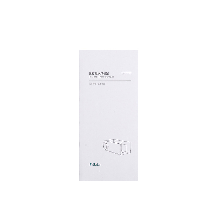 fasola-no-punch-hair-dryer-stand-beige-13