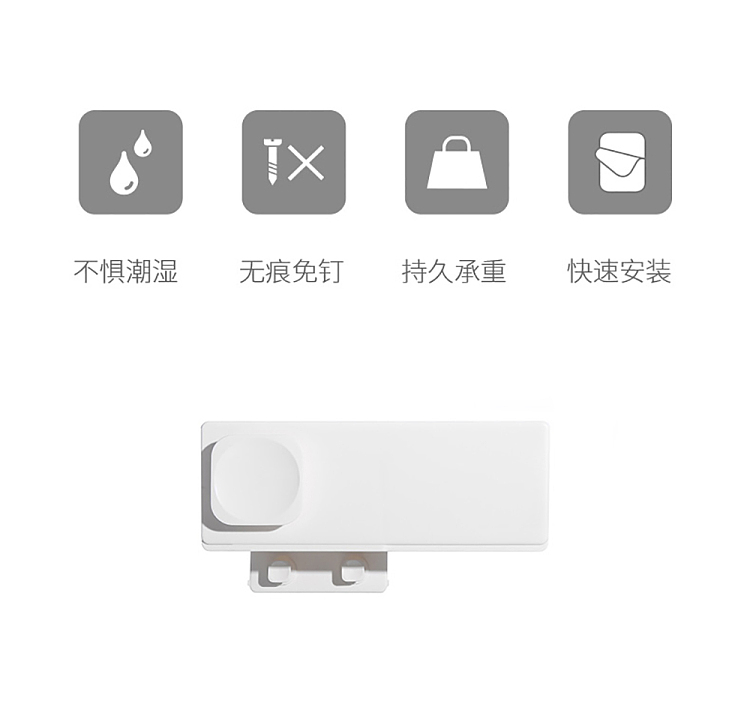 fasola-no-punch-hair-dryer-stand-beige-2