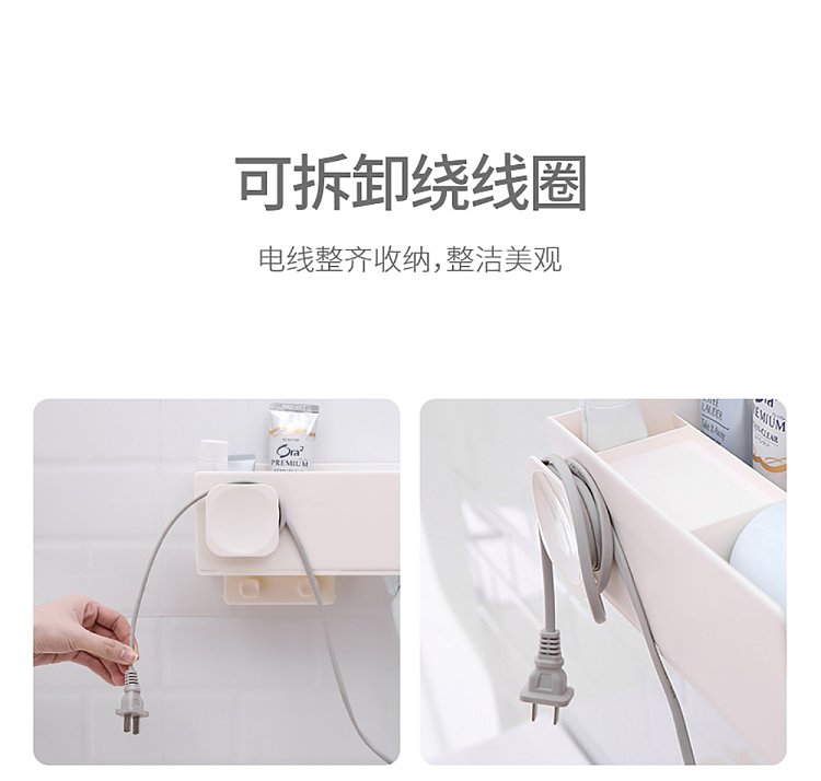 fasola-no-punch-hair-dryer-stand-beige-4