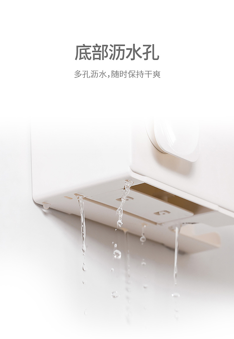 fasola-no-punch-hair-dryer-stand-beige-7