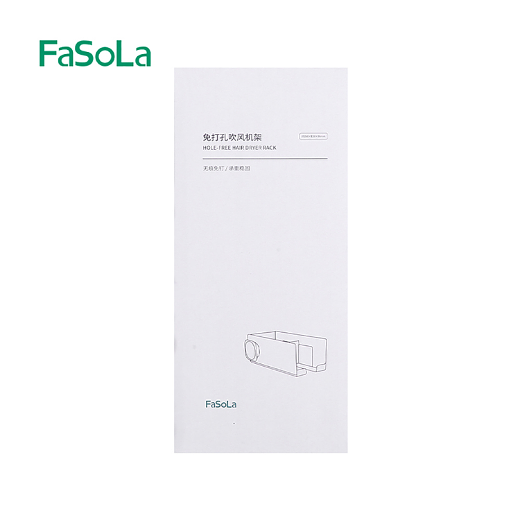 fasola-no-punch-hair-dryer-stand-beige-5