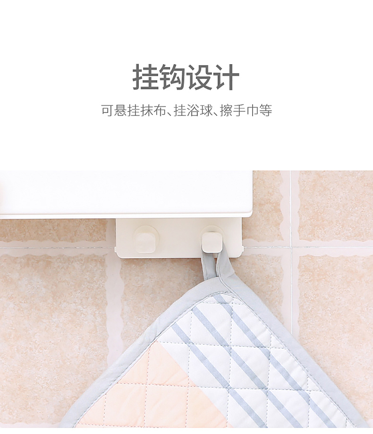 fasola-no-punch-kitchen-bath-shelf-beige-rectangle-6