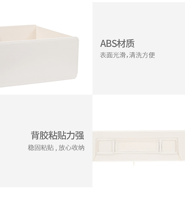 fasola-no-punch-kitchen-bath-shelf-beige-rectangle-7