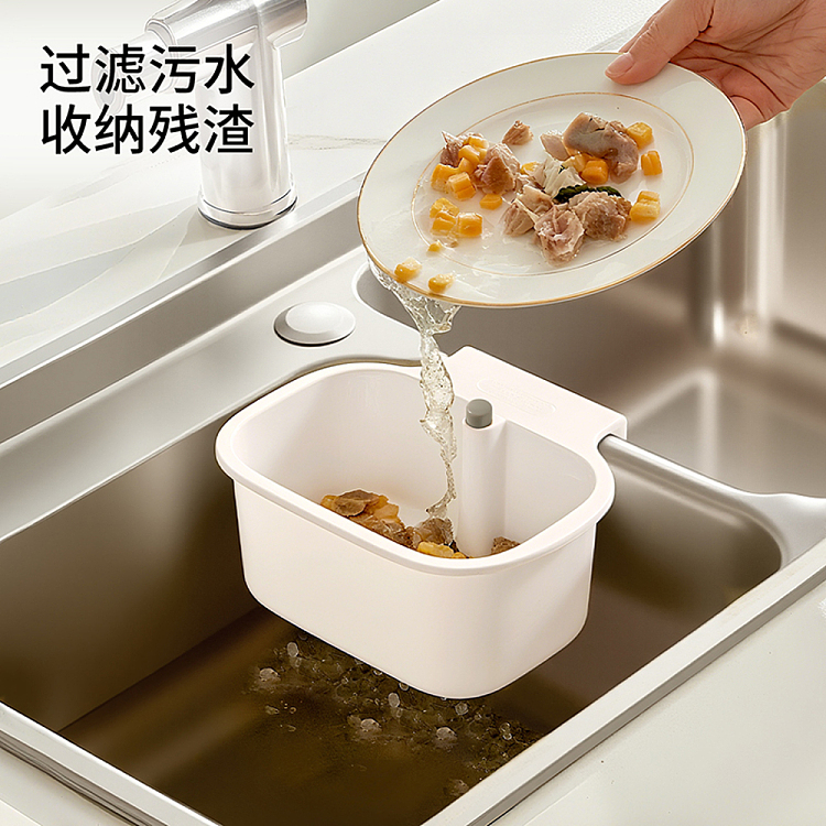 fasola-kitchen-sink-drainage-basket-white-1