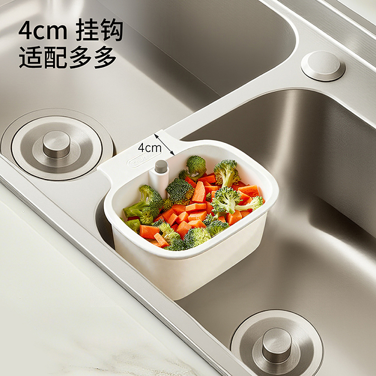 fasola-kitchen-sink-drainage-basket-white-2