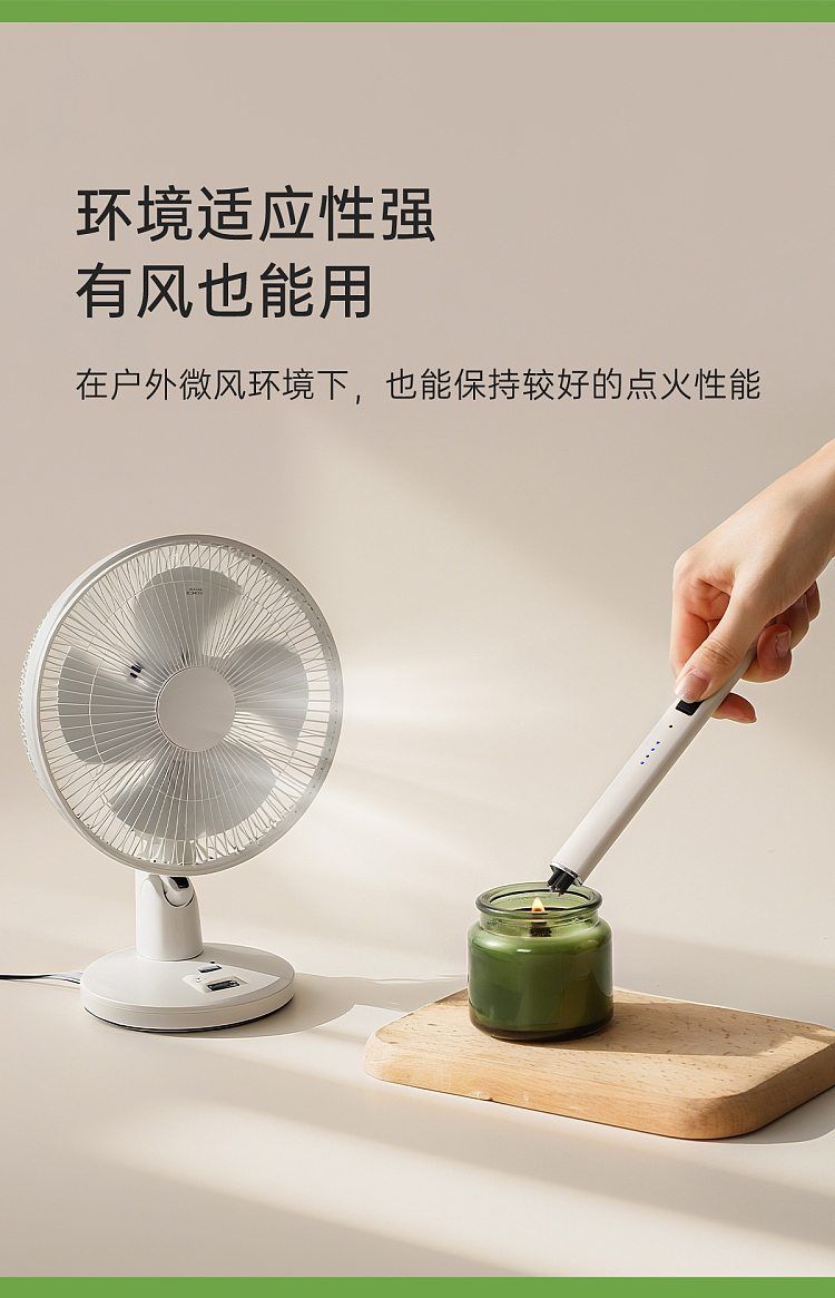 fasola-dual-arc-igniter-6