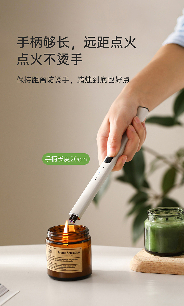 fasola-dual-arc-igniter-7