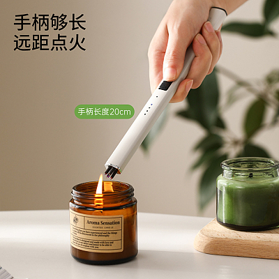 FaSoLa 双弧点火器