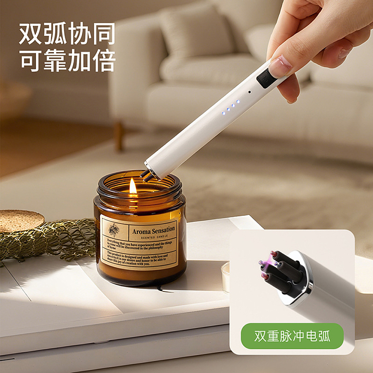fasola-dual-arc-igniter-3