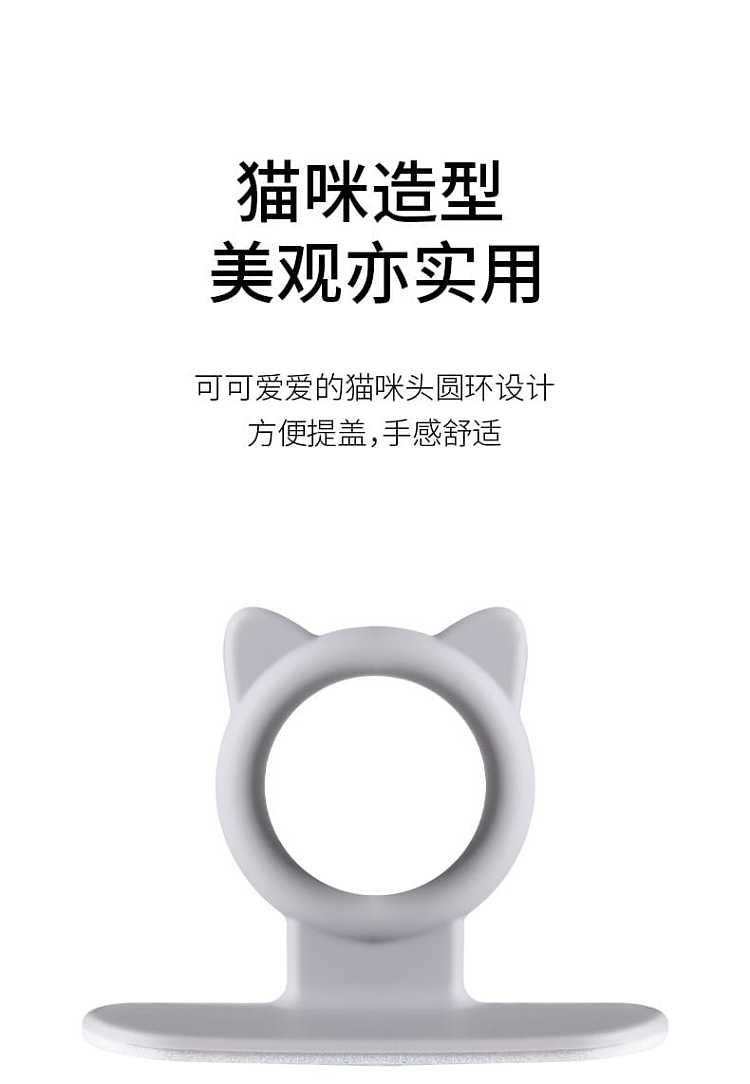 fasola-multifunctional-silicone-toilet-lid-carry-handle-2pcs-10