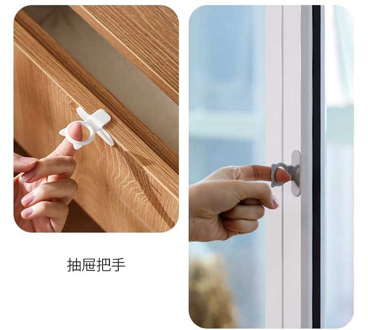 fasola-multifunctional-silicone-toilet-lid-carry-handle-2pcs-12