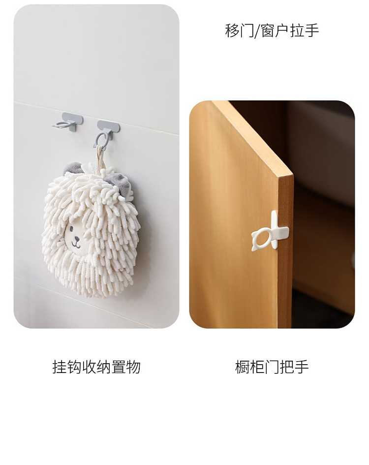fasola-multifunctional-silicone-toilet-lid-carry-handle-2pcs-13