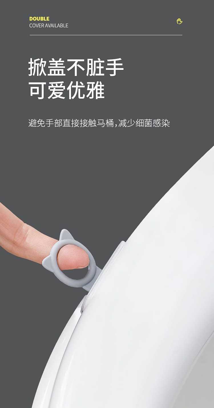 fasola-multifunctional-silicone-toilet-lid-carry-handle-2pcs-3