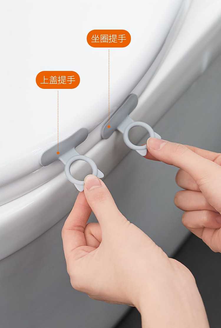fasola-multifunctional-silicone-toilet-lid-carry-handle-2pcs-5