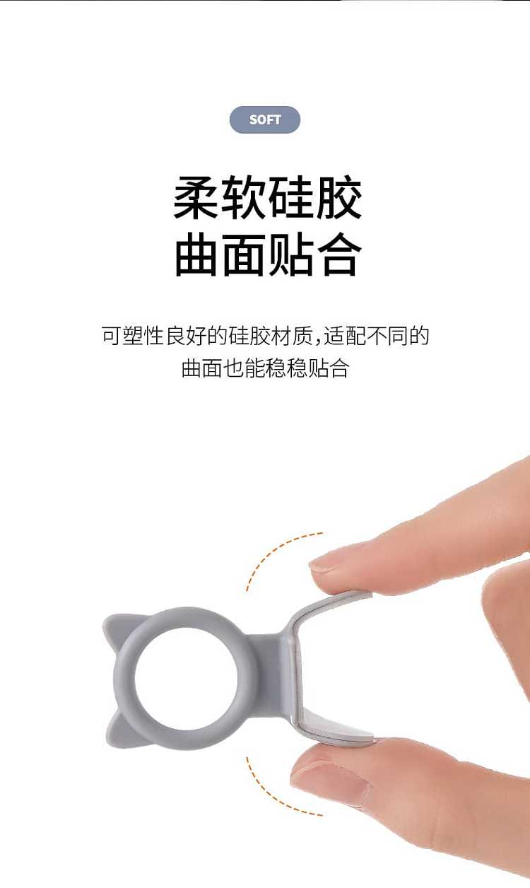 fasola-multifunctional-silicone-toilet-lid-carry-handle-2pcs-6