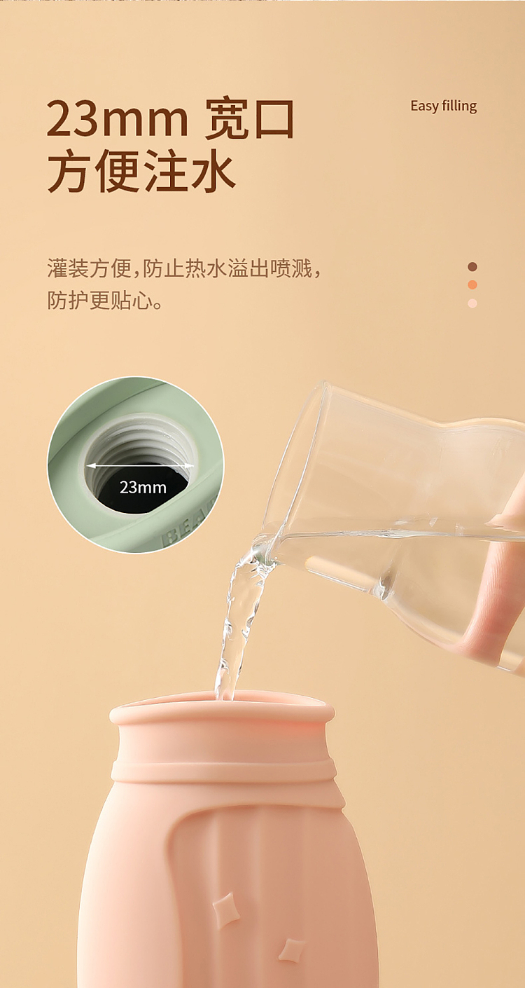 fasola-silicone-hot-water-bag-green-bear-9