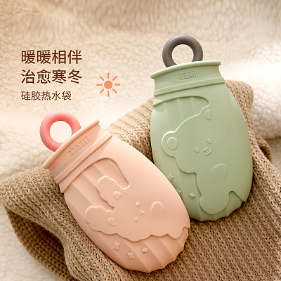 FaSoLa 硅胶热水袋 绿色小熊