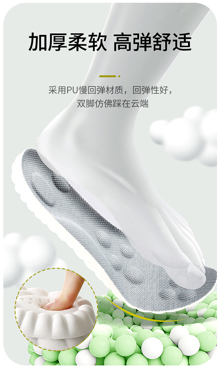fasola-cuttable-athletic-insoles-gray-size-35-40-3