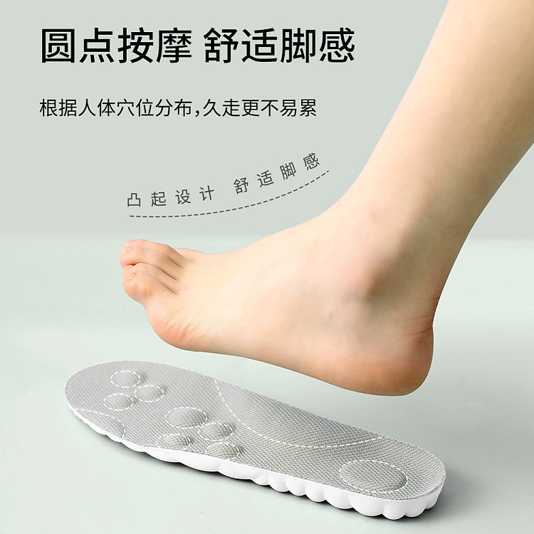 fasola-cuttable-athletic-insoles-gray-size-35-40-3