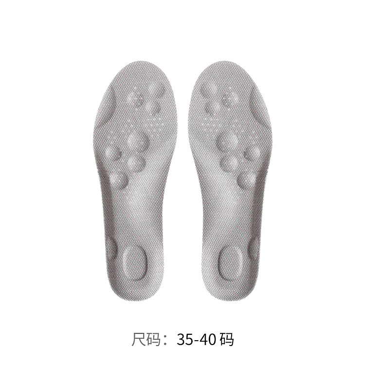 fasola-cuttable-athletic-insoles-gray-size-35-40-5