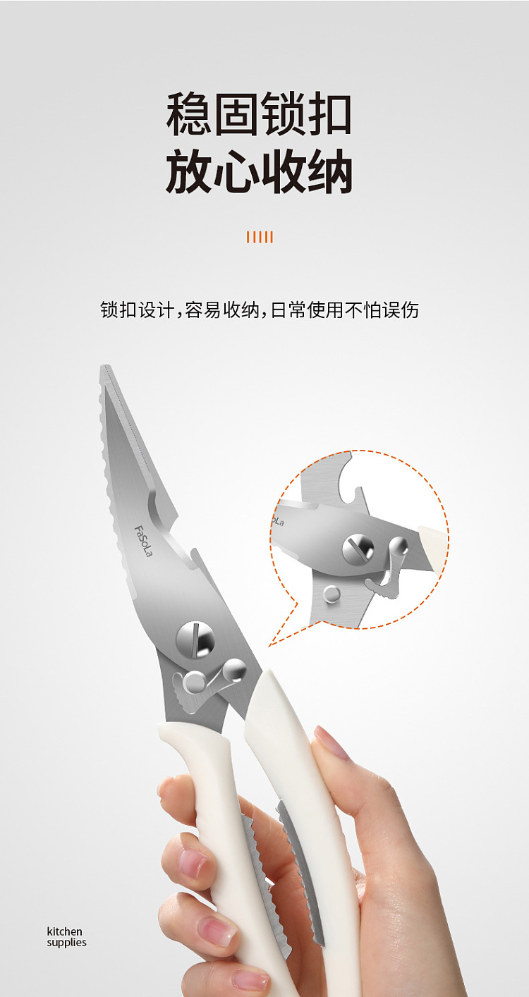 fasola-chicken-bone-cutter-white-7
