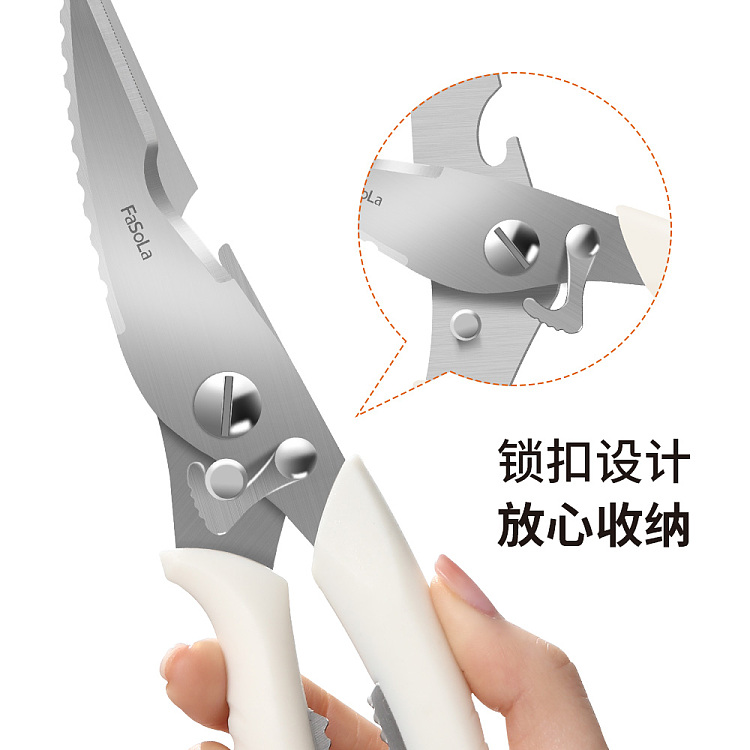 fasola-chicken-bone-cutter-white-3