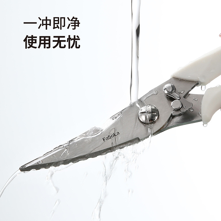 fasola-chicken-bone-cutter-white-4