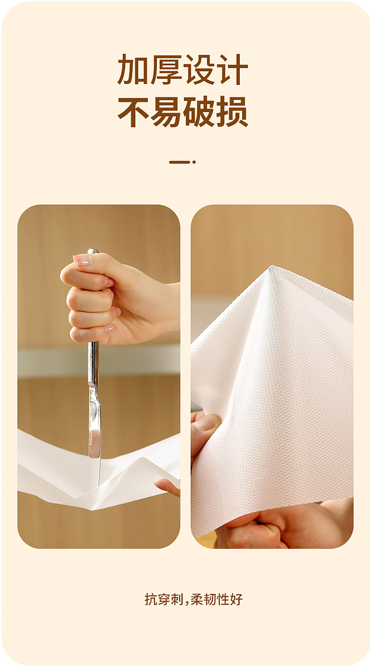 fasola-disposable-chopping-board-mat-clear-10