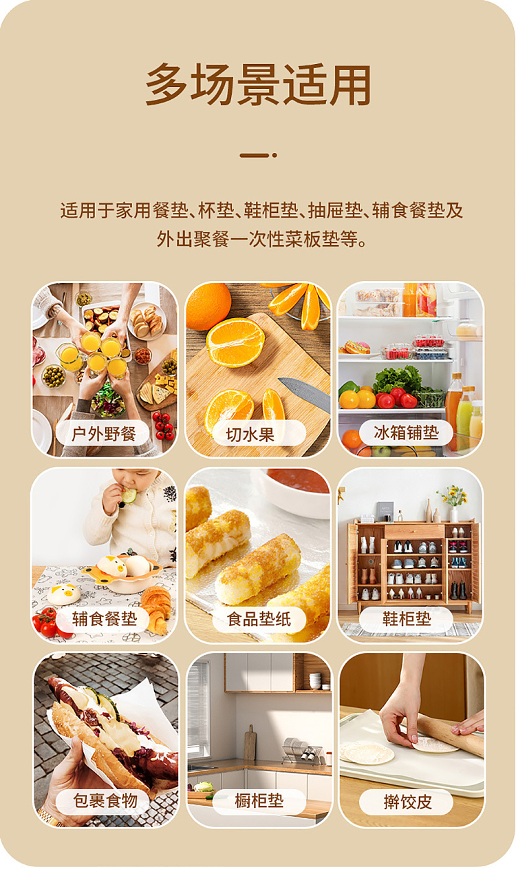 fasola-disposable-chopping-board-mat-clear-13