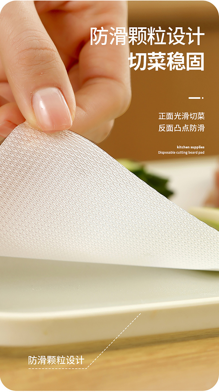 fasola-disposable-chopping-board-mat-clear-9