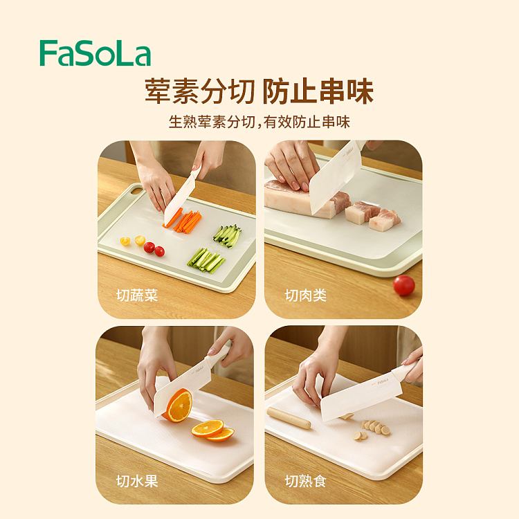 fasola-disposable-chopping-board-mat-clear-3