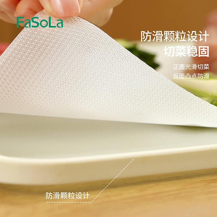 fasola-disposable-chopping-board-mat-clear-4