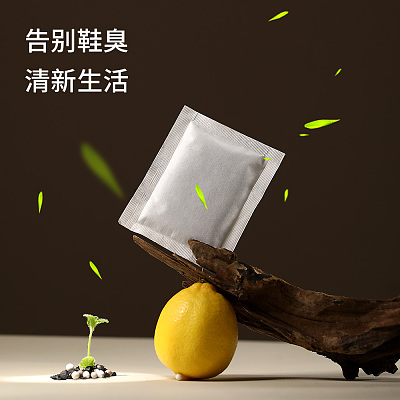 Fasola 鞋用除臭包 白色 6包