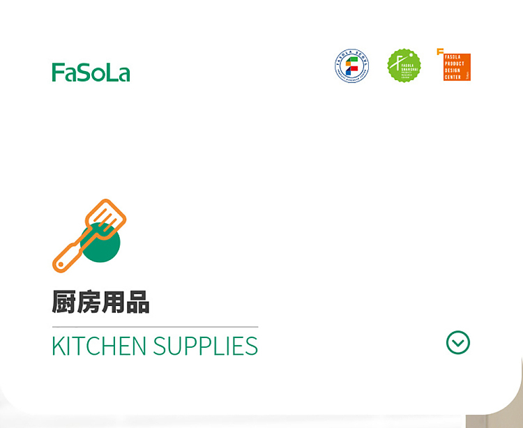 fasola-sink-absorbent-cotton-white-1