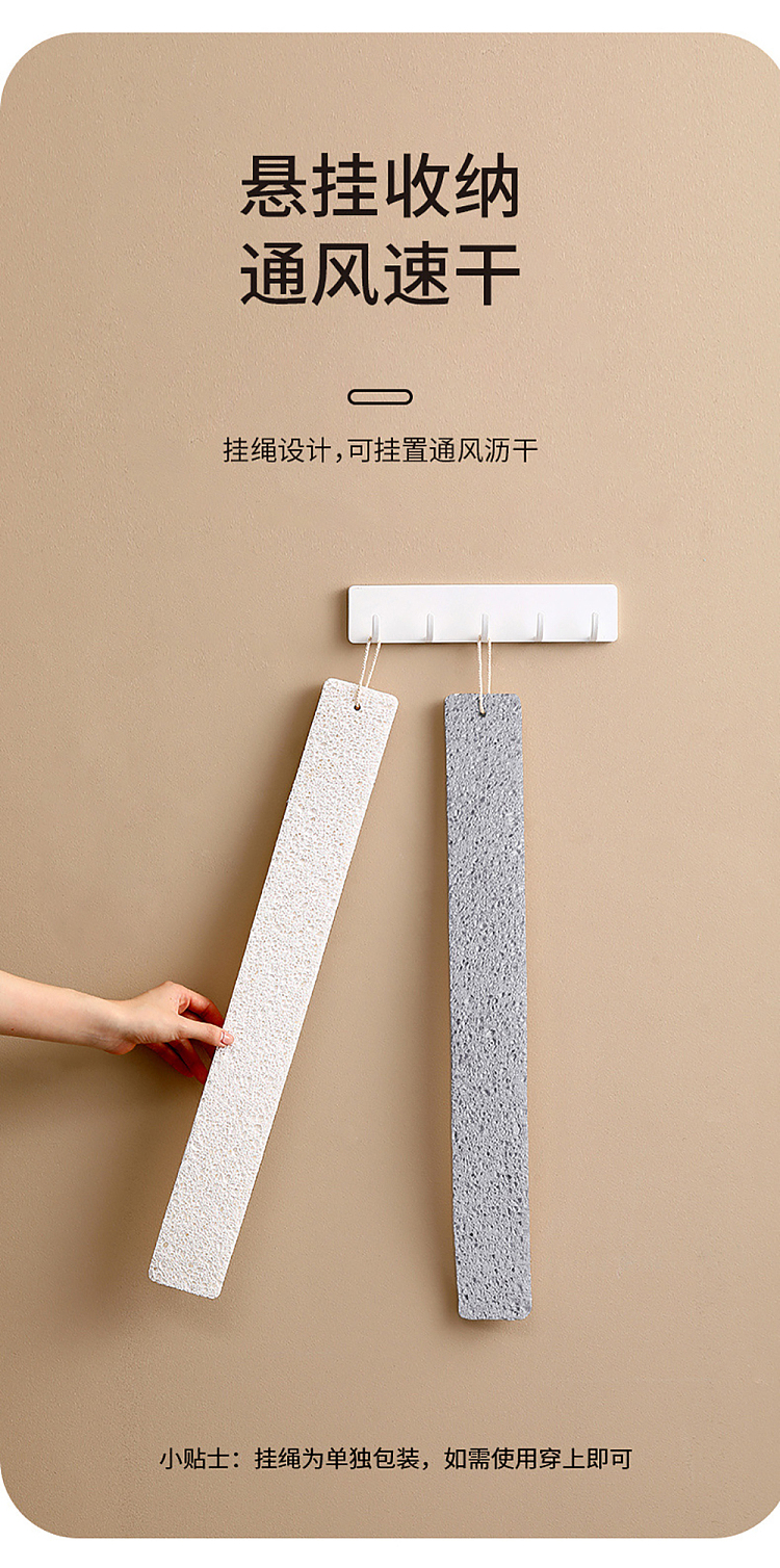 fasola-sink-absorbent-cotton-white-10