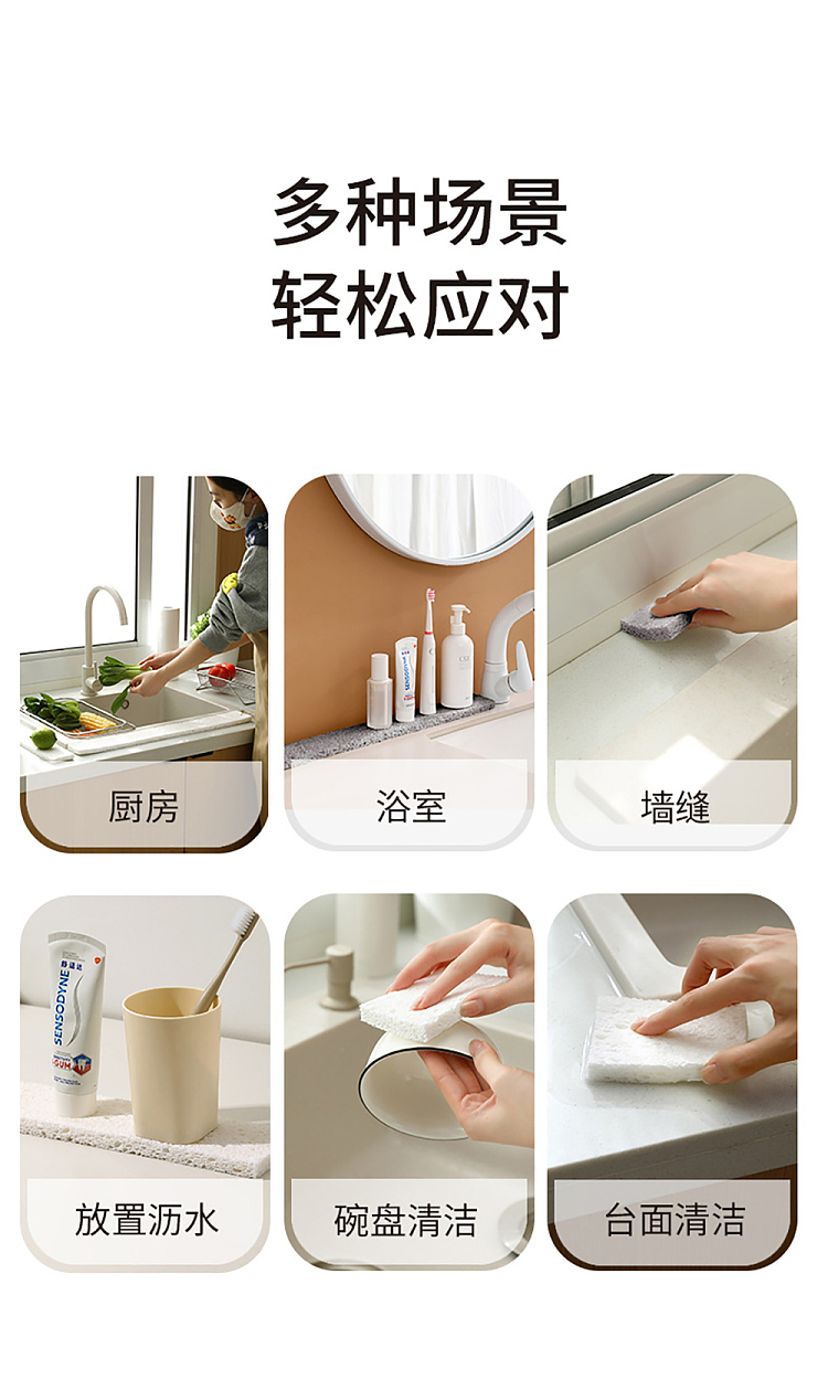 fasola-sink-absorbent-cotton-white-11