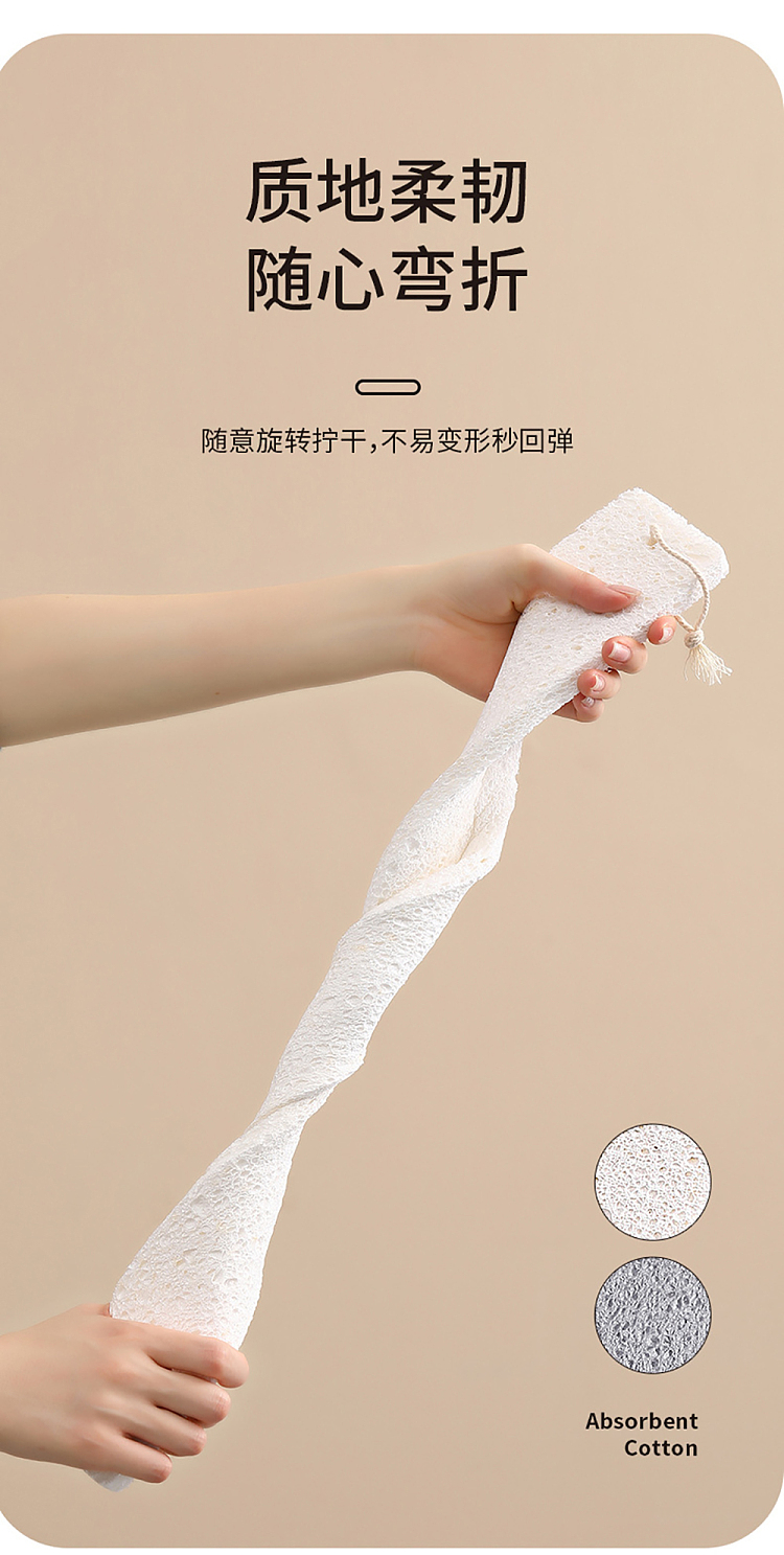 fasola-sink-absorbent-cotton-white-5