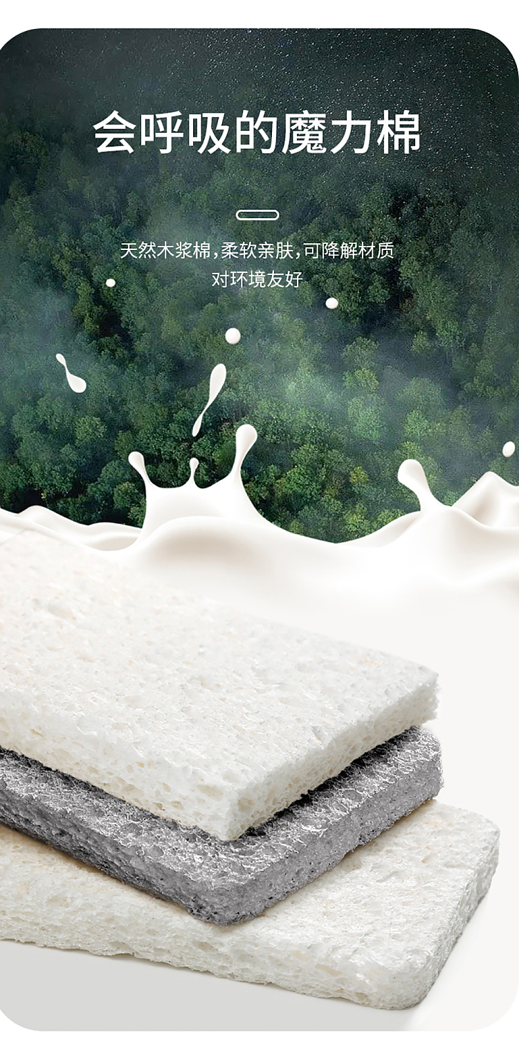 fasola-sink-absorbent-cotton-white-6