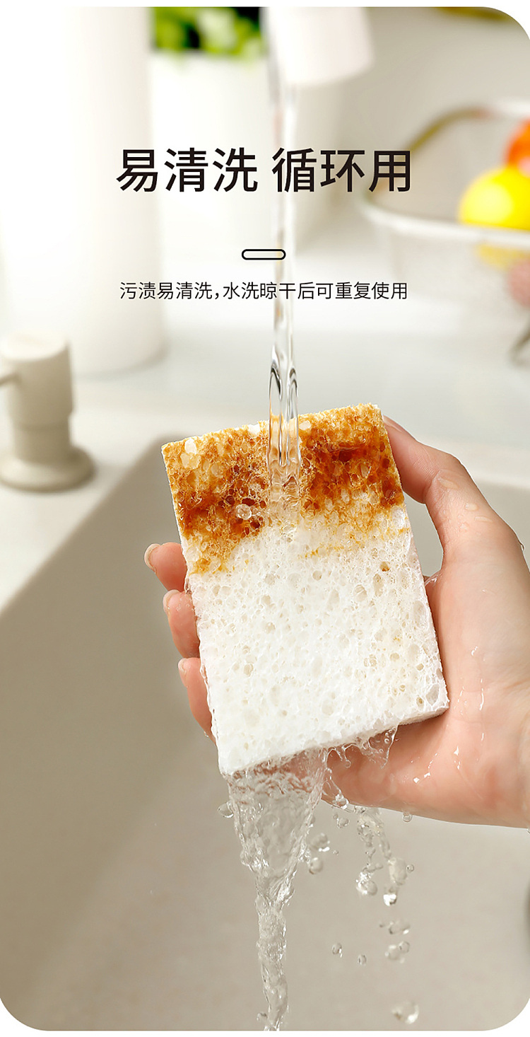 fasola-sink-absorbent-cotton-white-8
