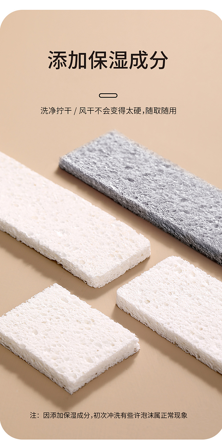 fasola-sink-absorbent-cotton-white-9