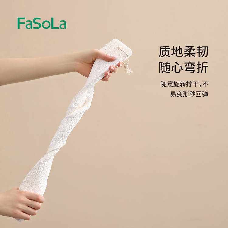fasola-sink-absorbent-cotton-white-3