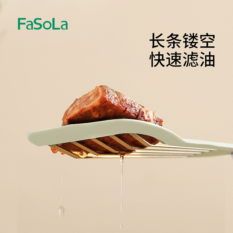 fasola-silicone-fish-scoop-green-2