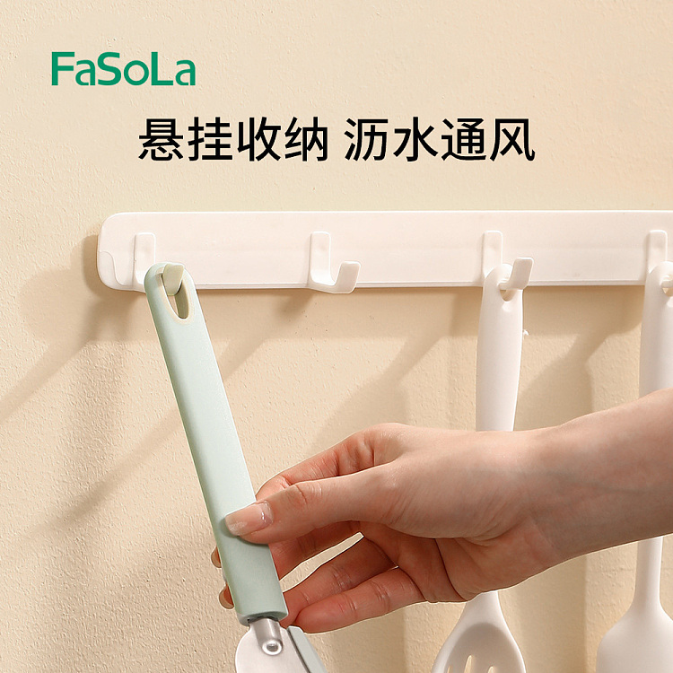 fasola-silicone-fish-scoop-green-3