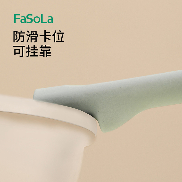 fasola-silicone-fish-scoop-green-4
