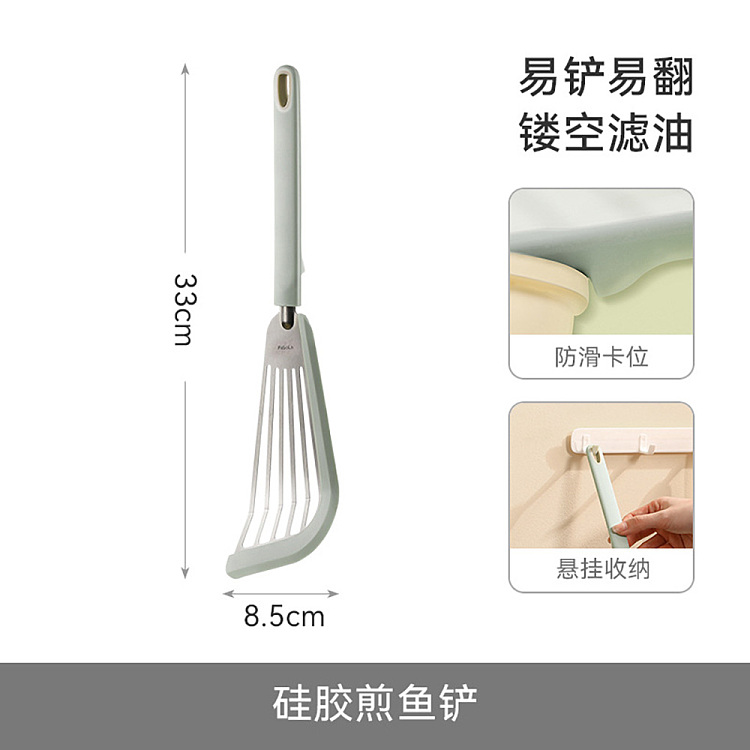 fasola-silicone-fish-scoop-green-5