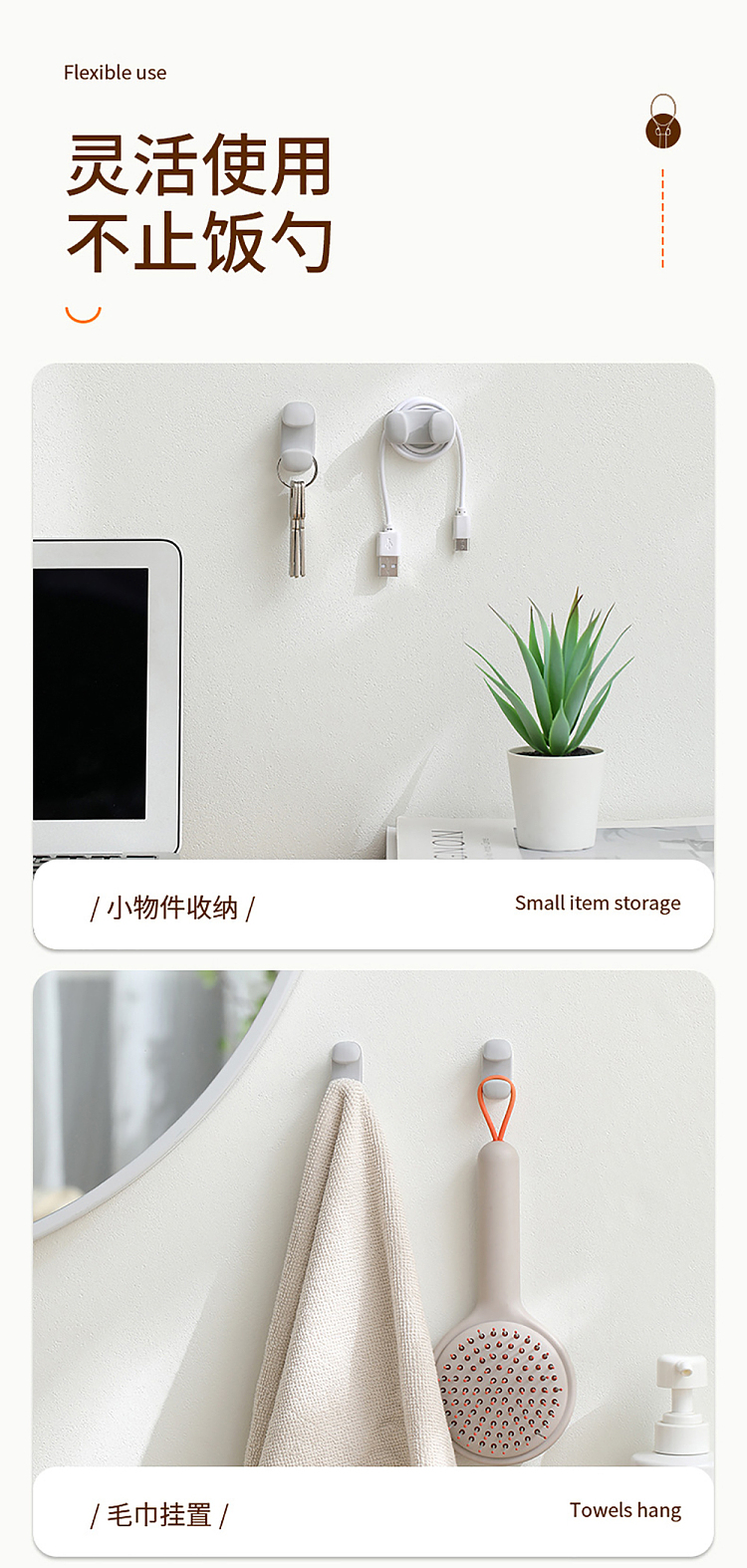 fasola-lunch-spoon-organizer-gray-11