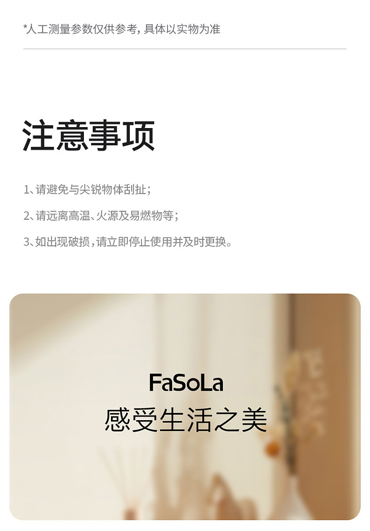 fasola-stand-up-garbage-bag-10pcs-included-14