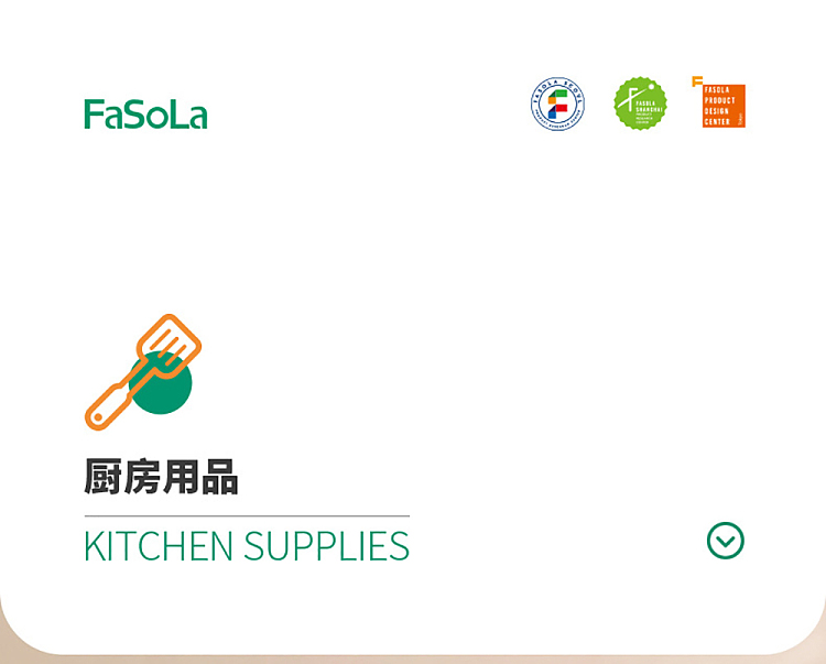 fasola-soup-spoon-beige-and-white-1