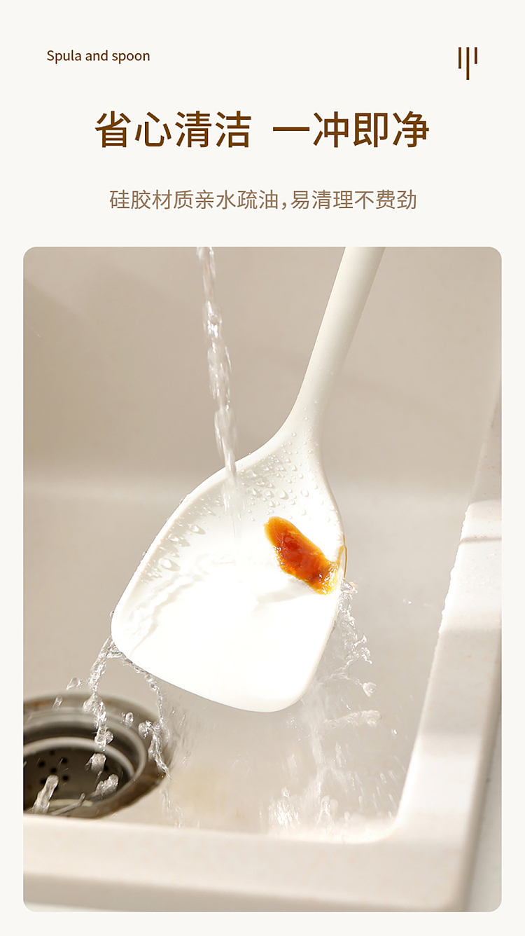 fasola-soup-spoon-beige-and-white-11