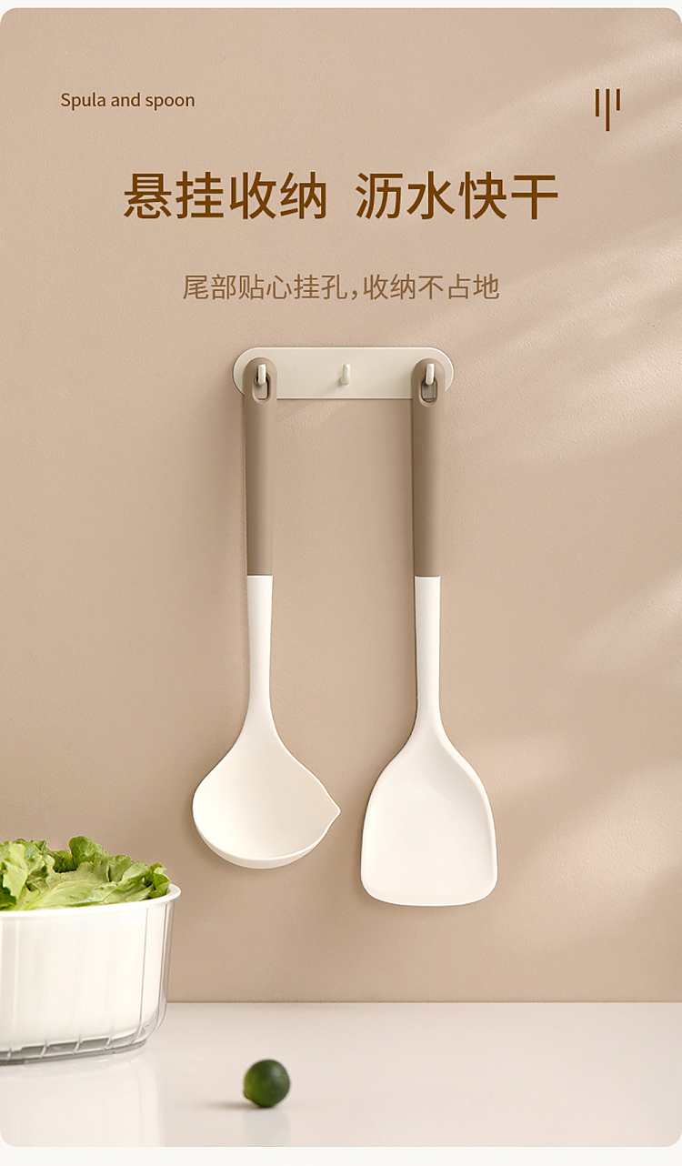 fasola-soup-spoon-beige-and-white-12